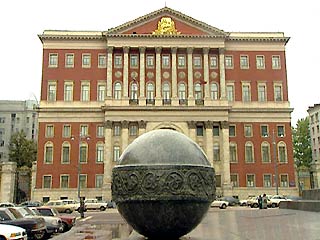 28 августа правительство Москвы обсудит городской бюджет 2008 года, расходы которого перевалили за 1 триллион рублей