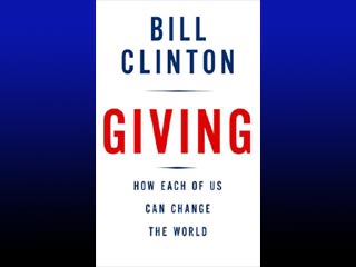 Бывший президент США Билл Клинтон выступит 4 сентября на ток-шоу Опры Уинфри. Он даст первое интервью в рамках промо-кампании своей новой книги Giving, посвященной филантропии и гражданским искам