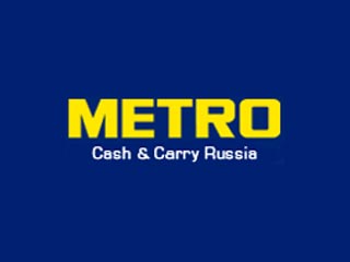 Магазины Metro Cash & Carry в России остановили реализацию игрушек Mattel и возвратили их поставщику в связи с несоответствием некоторых из них требованиям безопасности