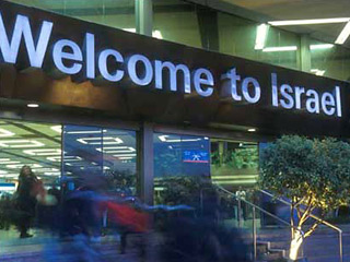 Израильская межминистерская комиссия одобрила предложение об отмене визового режима для туристов из России
