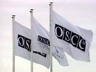 Организация по безопасности и сотрудничеству в Европе (ОБСЕ) намерена направить своих наблюдателей в Россию для участия в парламентских выборах, намеченных на декабрь
