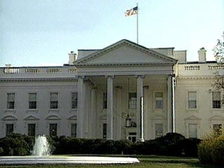 США решили пока не ужесточать надзор за неправительственными организациями (НКО), которые финансируются Вашингтоном