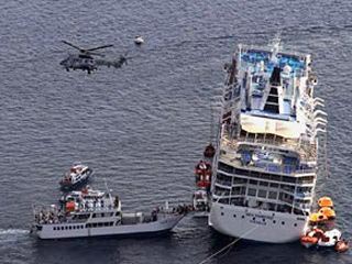 В Хайфском заливе столкнулись два судна. Есть пострадавшие