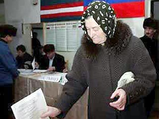 Изменение статей конституции Чеченской республики состоится 2 декабря