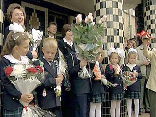В субботу, 1 сентября российские школьники и их родители в 23-й раз отметят День знаний. Официально этот праздник был учрежден Верховным Советом СССР 1 сентября 1984 года