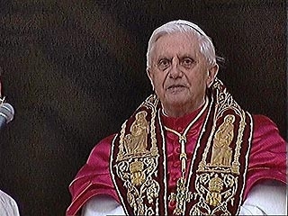 Папа Бенедикт XVI прибыл в небольшой итальянский городок Лорето - место паломничества верующих, где выступил на форуме активистов молодежных католических организаций