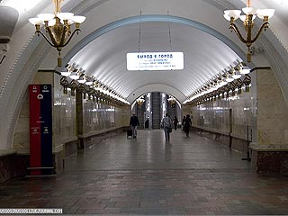 После реконструкции открылся западный вестибюль станции московского метро "Арбатская"
