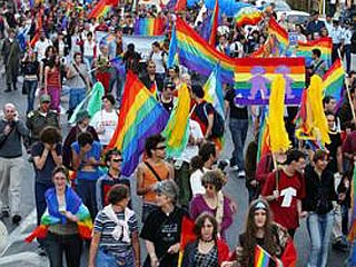 Тверской суд Москвы признал законным запрет столичных властей на проведение гей-парада 27 мая