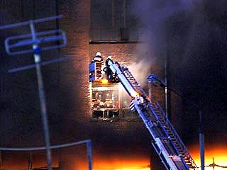 Пожар на московской фабрике "Русский мех"