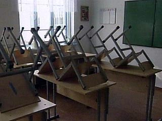 МЧС составило "черный список" школ, деятельность которых приостановлена из-за грубых нарушений требований пожарной безопасности
