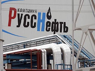 Мосгорсуд 5 сентября признал законным арест 100% акций нефтяной компании "РуссНефть"