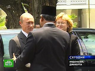 В Джакарту президент РФ Владимир прибыл после посещения Камчатки