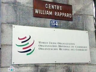 Россия завершит все переговоры по присоединению страны ко Всемирной торговой организации до конца 2007 года, но вступить в ВТО в этом году, как было запланировано, она уже не успеет