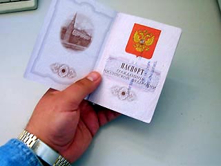Действительность российских паспортов можно будет проверить через интернет