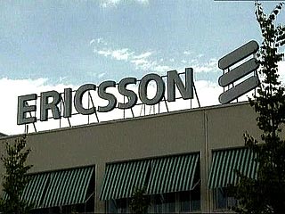 Греческое отделение производителя телекоммуникационного оборудования Ericsson должно заплатить штраф более чем в 7 млн евро по делу о прослушивании телефонов