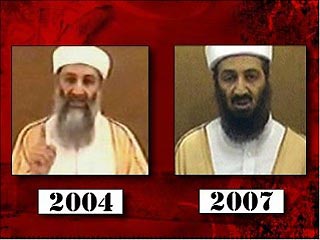 Власти США получили копию видеообращения Усамы бен Ладена