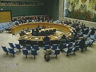 Белград подает на США жалобу в Совбез ООН