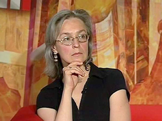 Журналистка Анна Политковская, убитая в октябре прошлого года в Москве, посмертно номинирована на присуждение премии имени Андрея Сахарова за 2007 год