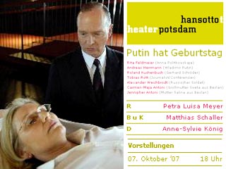 Знаменитый театр Ганса Отто в германском городе Потсдаме 7 октября покажет спектакль, посвященный памяти российской журналистки Анны Политковской, которая была убита в этот день год назад