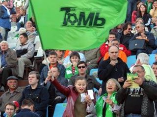 Проект под названием "Томь - народная команда" по всеобщей финансовой поддержке футбольного клуба "Томь" за четыре месяца собрал 1 миллион долларов