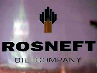 Shell предлагает "Роснефти" долю в нефтеперерабатывающем заводе Miro в немецком Карлсруэ