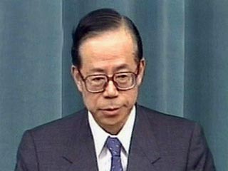 Бывший генсек кабинета министров - второй кандидат на пост премьера Японии