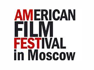 C 18 по 23 сентября в Москве пройдет второй фестиваль американского кино "Амфест", приуроченный к 200-й годовщине установления дипломатических отношений между Россией и США