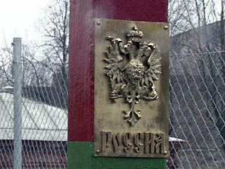 Москва и Сухуми подписали договор о переносе абхазского участка грузино-российской границы. Такую информацию распространила грузинская телекомпания Rustavi 2