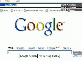 Иранские власти заблокировали доступ к поисковику Google, а также к почтовому сервису Gmail. "Я подтверждаю, что содержание этих сайтов подвергается цензуре", - заявил секретарь Национального совета по информации Хамид Шахриари