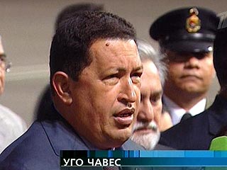 Уго Чавес выступит посредником на переговорах с руководством Революционных вооруженных сил Колумбии (РВСК) об освобождении 3 тысяч заложников