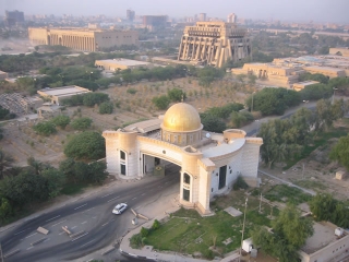 Сотрудникам посольства США в Багдаде отныне запрещено передвигаться за пределами строго охраняемой столичной "зеленой зоны" и по остальной территории Ирака