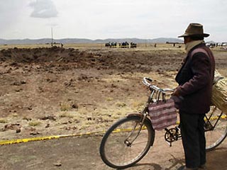 Около 600 жителей Перу обратились за медицинской помощью после того, как побывали вблизи места падения загадочного метеорита