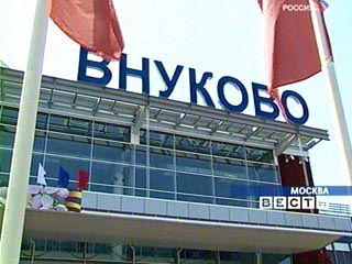 Диспетчер аэропорта Внуково предотвратил возможную аварию самолета Ил-86, на борту которого находились 345 пассажиров