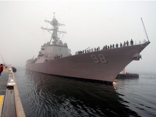 Боевой корабль ВМС США посетил Мозамбик впервые за последние 30 с лишним лет. После Мозамбика американский фрегат Forrest Sherman прибудет в ЮАР