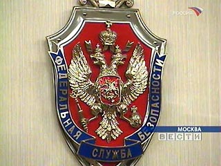 Полковник Гайдуков, подозреваемый во взяточничестве, не работает в ФСБ, сообщил Следственный комитет