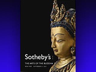 Sotheby's выставляет сегодня на аукцион 60 ликов Будды, которые предварительно оценены в 14 миллионов долларов