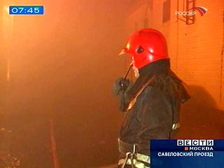 В Москве ночью загорелся торговый центр "Савеловский"  