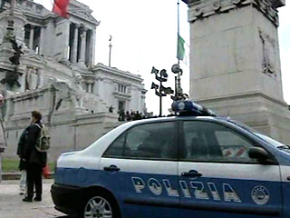 Итальянская прокуратура интересуется руководством "Интера" и "Милана"