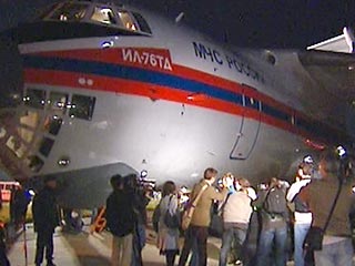 Транспортный самолет МЧС Ил-76 приземлился в подмосковном аэропорту "Раменское" в 0:23 по московскому времени
