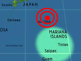 Два мощных землетрясения на юге Тихого океана - сила толчков превысила 7 баллов