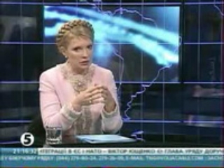 "Мы сформируем совместную позицию, и это будет наша позиция - отмена призыва с 1 января 2008 года", - заявила Юлия Тимошенко в интервью телеканалу "Интер" в понедельник ночью
