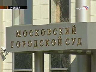 Суд оставил под стражей Лиану Аскерову, обвиняемую в пособничестве убийству зампреда ЦБ РФ Козлова
