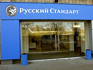 ВТБ хочет купить "Русский стандарт"