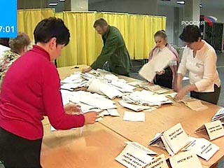 Подведение итогов голосования на Украине подходит к концу.