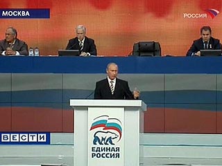 Решение Владимира Путина возглавить список "Единой России" изменило прогнозы по поводу исхода думских выборов