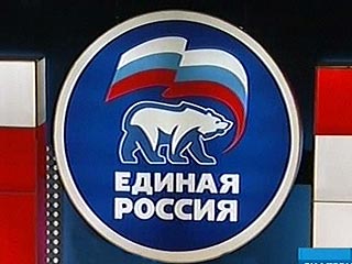 В списке кандидатов в депутаты от партии "Единая Россия" оказалось немало людей, которые либо непосредственно владеют региональными компаниями, либо аффилированы с ними