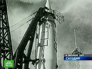 4 октября 1957 года СССР запустил первый в мире искусственный спутник Земли