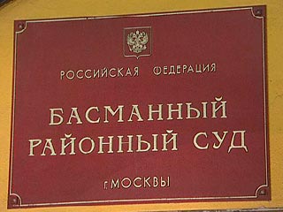 Басманный суд вынес постановление об аресте наркополицейских Бульбова и Донченко