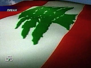 Власти Ливана предъявили в пятницу обвинения в терроризме очередной группе из 20 лиц, среди которых четверо гражданам России, сообщает Ливанское национальное агентство NNA.     
