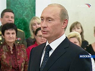 Путин пригласил в Кремль на свой юбилей офицеров и вдов военнослужащих